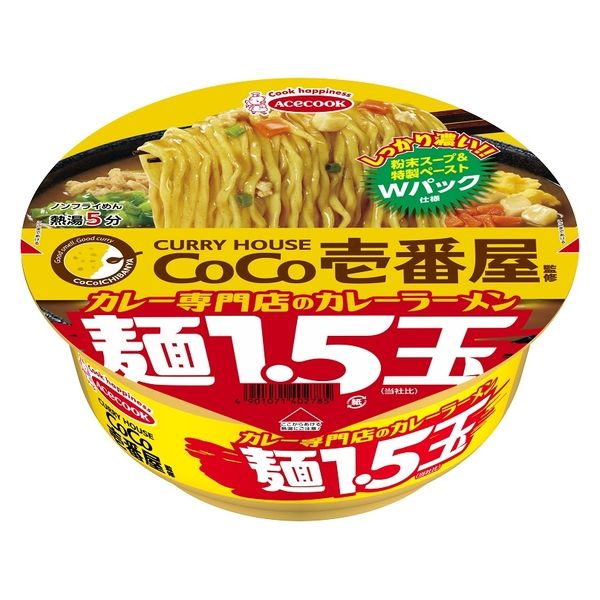 エースコック CoCo壱番屋監修 カレー専門店のカレーラーメン 麺1.5玉 1個