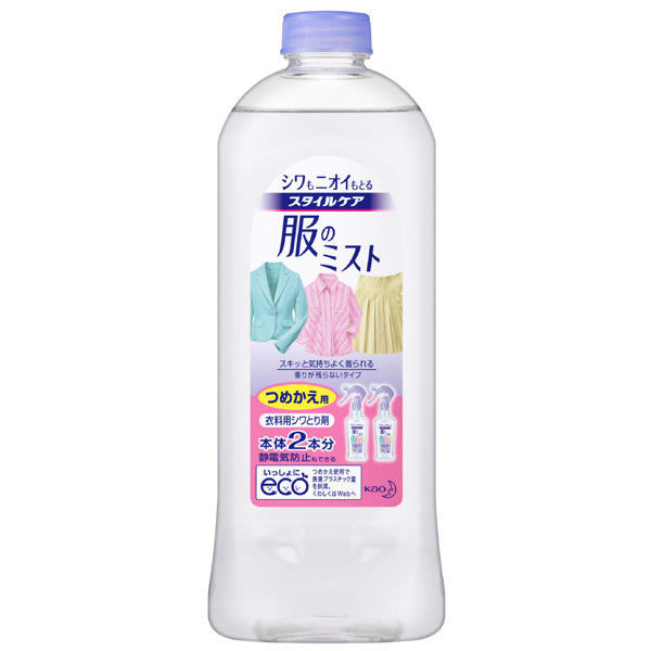 花王　スタイルケア　服のミスト　つめかえ用　400ml　5本