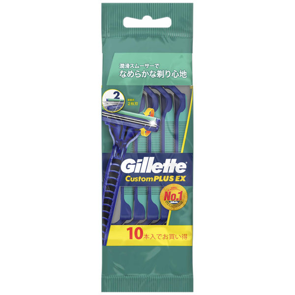 ジレット（Gillette）髭剃り カスタムプラスEX〈首振式〉2枚刃 10本入×5個 髭剃り カミソリ 男性用 P&G - アスクル