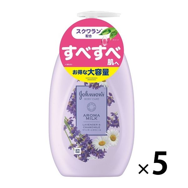 ジョンソンボディケア ドリーミースキンアロマミルク 500ml×5本