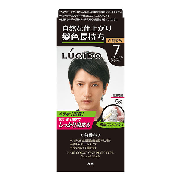 みーみ　ナチュラルブラック7個セット Amazon | メンズビゲン 白髪染め 男性用 【医薬部外品