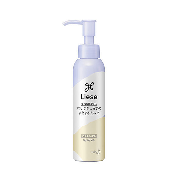 グランドセイコー セール 毛先まですーっとまとまるミルク liese(リーゼ) 本体 5 120ml ヘアスタイリング剤