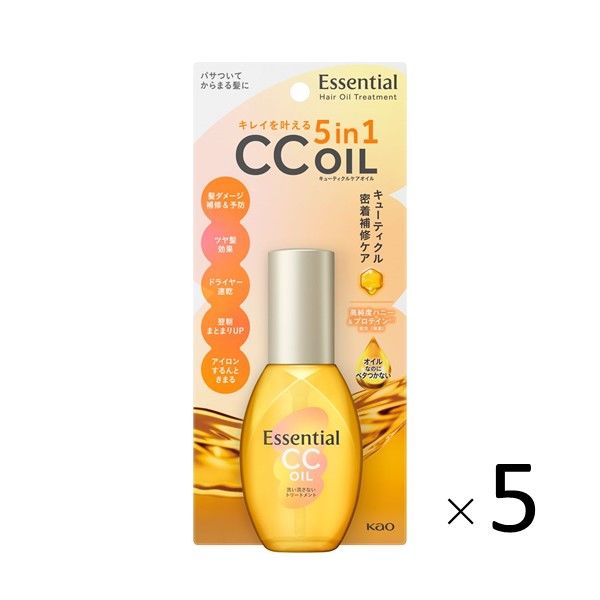 エッセンシャル　CCオイル　60ml　花王　5本