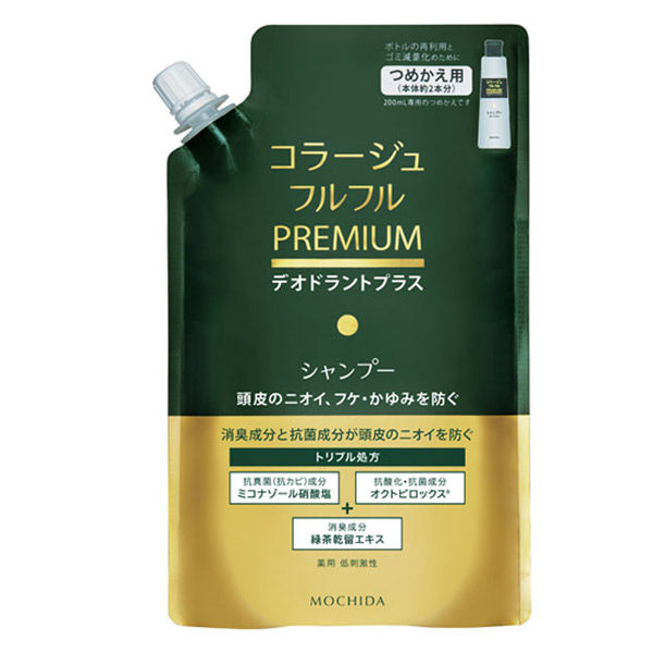 コラージュフルフルPREMIUMシャンプー 詰替え用340ml 5個セット コラージュフルフル プレミアムシャンプー 詰め替え 340ml 5個