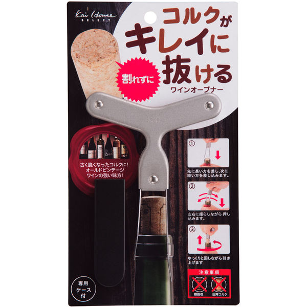 貝印 KAI KHS コルクがキレイに抜けるワインオープナー DH7311 5個 4,932円