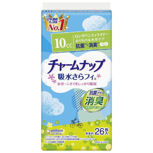 チャームナップ 吸水さらフィロングパンティライナー 26枚入 5個 吸水ライナー ロング10cc 無香料 羽なし19cm