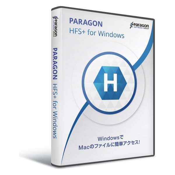 パラゴンソフトウェア HFS+ for Windows by Paragon Software HWB11 1本（直送品）