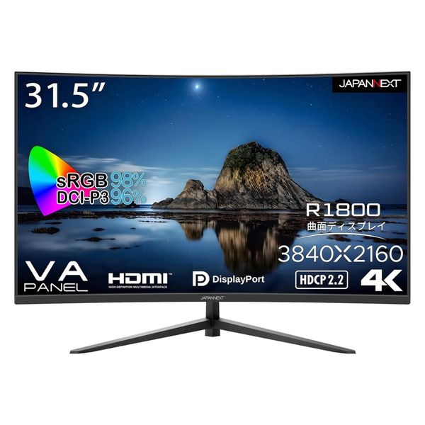 JAPANNEXT 31.5インチ VAパネル搭載 4K(3840x2160)解像度 液晶