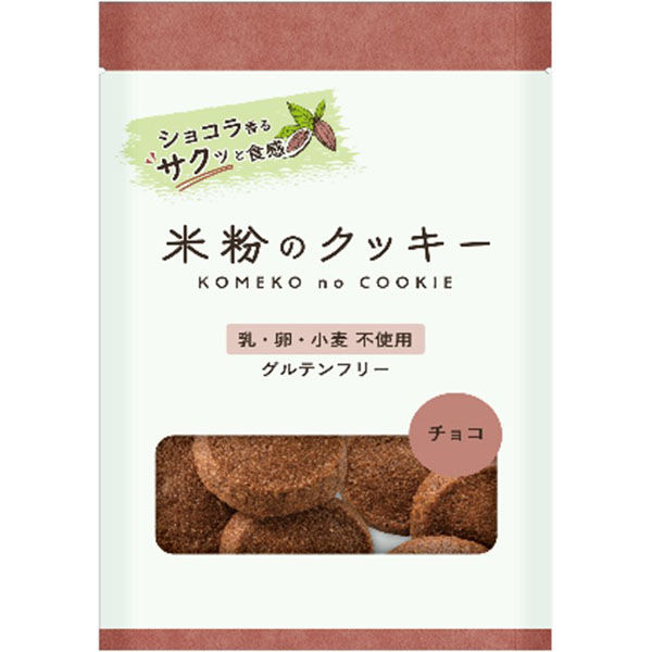 メロディアン 米粉のクッキー チョコ 54g×10個 4902390902529（直送品）