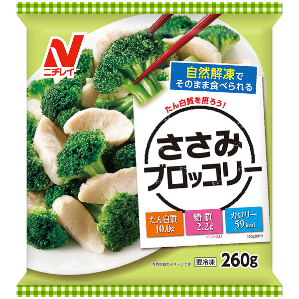 株）ニチレイフーズ [冷凍] ニチレイフーズ ささみブロッコリー