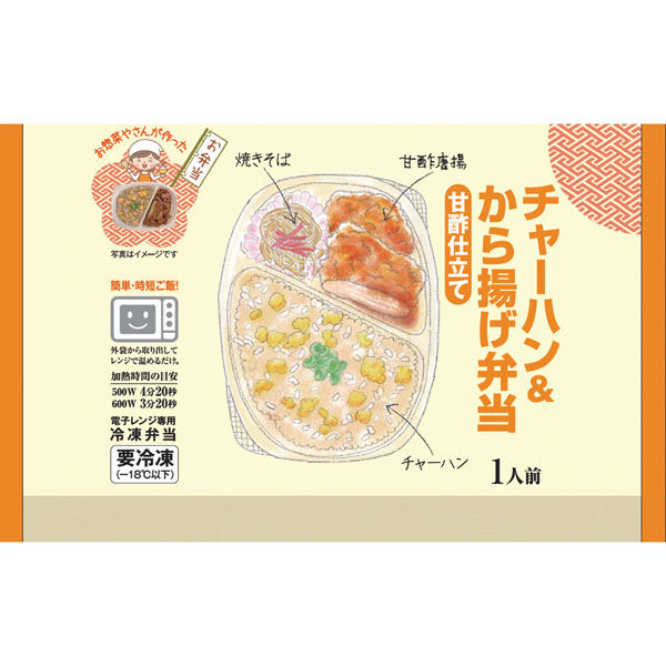 シノブフーズ [冷凍] シノブフーズ チャーハン＆から揚げ弁当 273g×12個 4974111874996（直送品） - アスクル