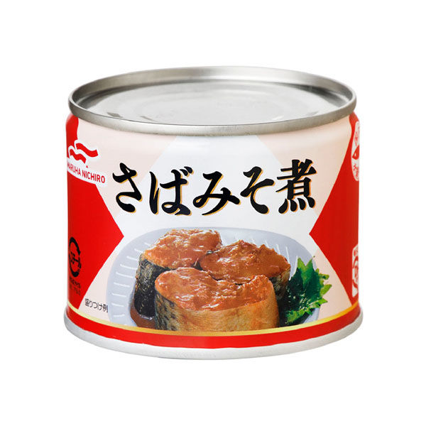 マルハニチロ ほっけ塩焼き 缶詰め 非常食 おつまみ - 魚介類(加工食品)