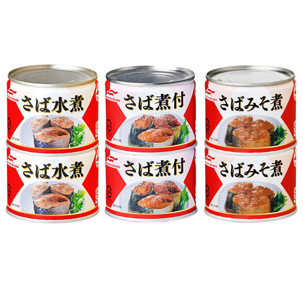 マルハニチロ さば缶詰 人気の3種食べ比べセット 9999999999999 1個（直送品）