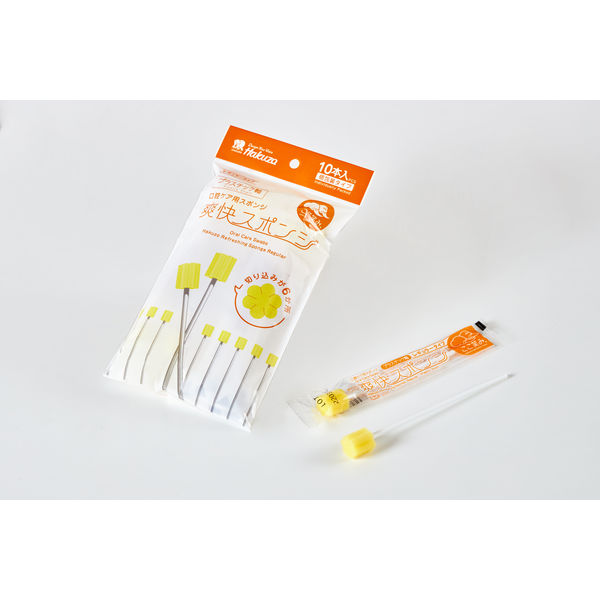 口腔ケアスポンジ スポンジブラシ やわらかめ 爽快スポンジ プラスチック軸 3118060 1袋 介護 口腔ケア（10本入）ハクゾウメディカル