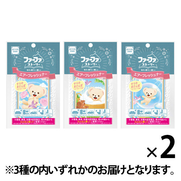 【ご予約品】ファーファ　ボディーソープ＆エアーフレッシュナー10枚　オムの香り Amazon | ファーファ ファインフレグランス オム ボディーソープ
