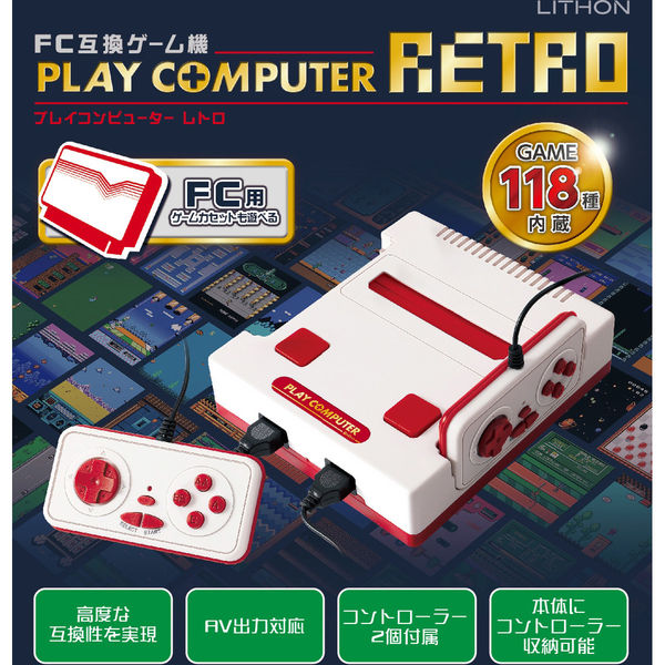 FCゲームボックス＋ファミコンソフト4本 - Nintendo Switch