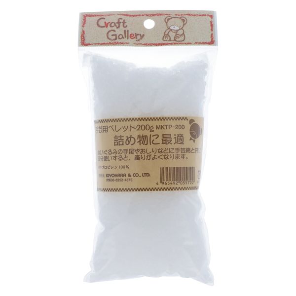 清原 手芸用ペレット 200g MKTP-200  1セット（6袋）（直送品）