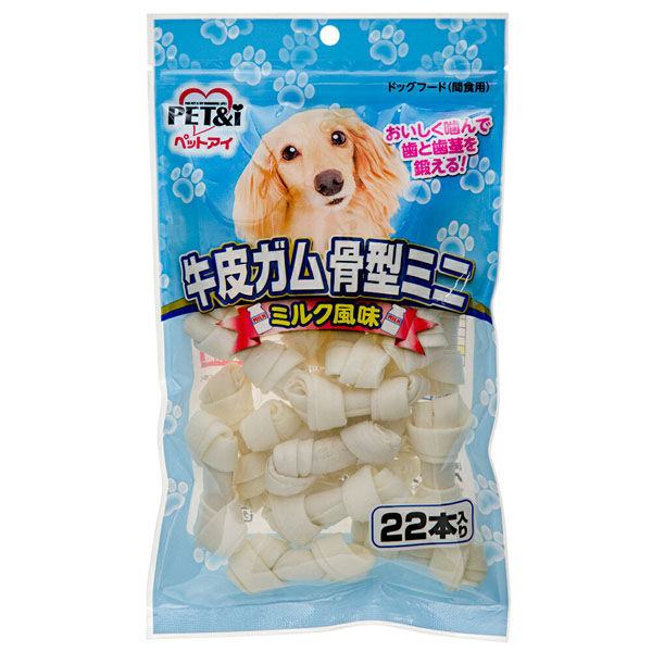 えっこ カムイピリカ4kg＋400g2袋（800g） ペットアイ 牛皮ガム 骨型ミニ ミルク風味 22本入り 259965 1個