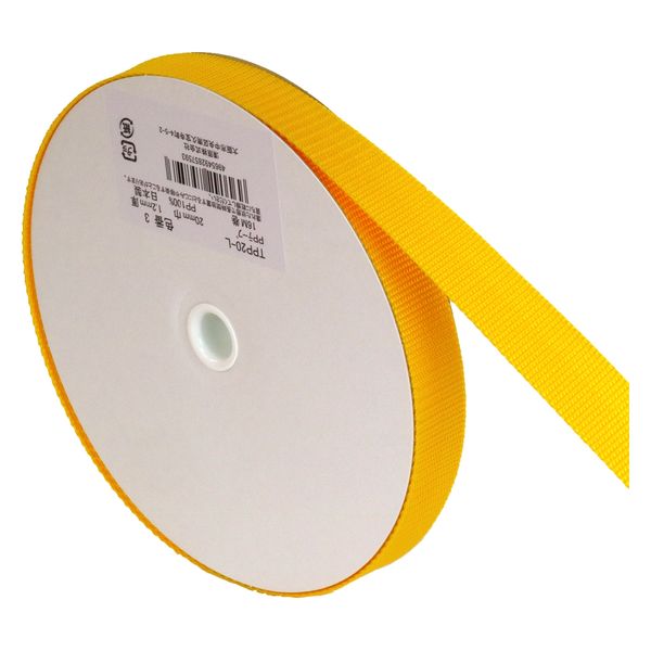 清原 ＰＰテープ 20mm巾 16M巻 TPP20-L_3 黄色 1巻（16M）（直送品）