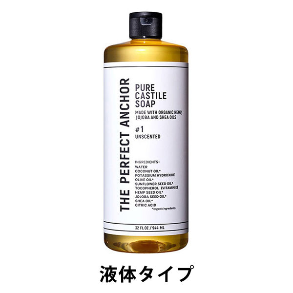 サハラ・インターナショナル ザ・パーフェクトアンカー アン