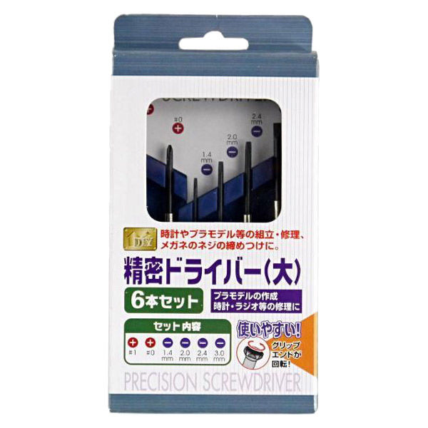 【専用出品】使用済みチケット39枚 楽天市場】コイントップ ネックレス 24金 ペンダントヘッド 葛飾