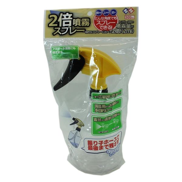 welzo 2倍噴霧スプレー 500ml 1個 アスクル