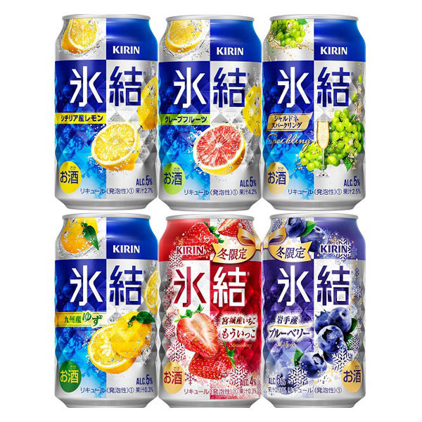 （数量限定）チューハイ 飲み比べ キリン 氷結 350ml 6種バラエティアソート 1パック（6本）