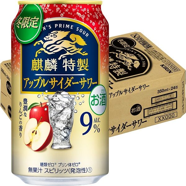 risounocoffee☆新品2箱☆ risou no Coffee 2箱セット risou no Coffee 二箱セット 30包‪✕‬