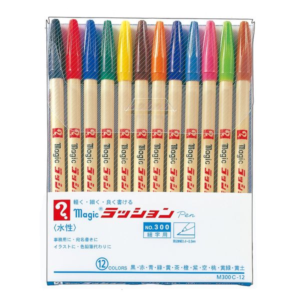 寺西化学工業 マジックインキ ラッションペン No.300 12色セット M300C-12 1セット