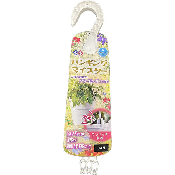 【新品未使用タグ付】新作　SUKALA スプリングフラワーパンジー上下　Mサイズ NEW ARRIVALS - SUKALA（スカーラ）