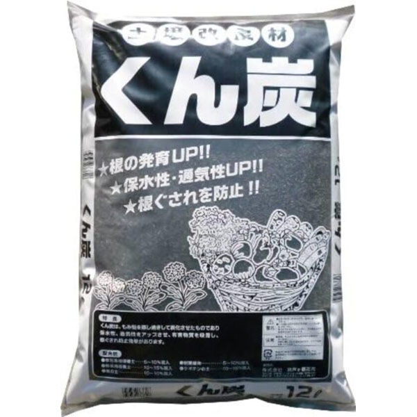 トチミ・グリーン・サービス くんたん 12L 4954730663706 1袋