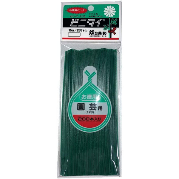 渡辺泰 ビニタイ 園芸用 緑 15cm 200本入り 4971620601570 1個