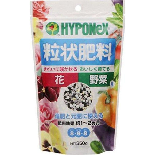 ハイポネックス 粒状肥料 花・野菜用8ー9ー8 350g
