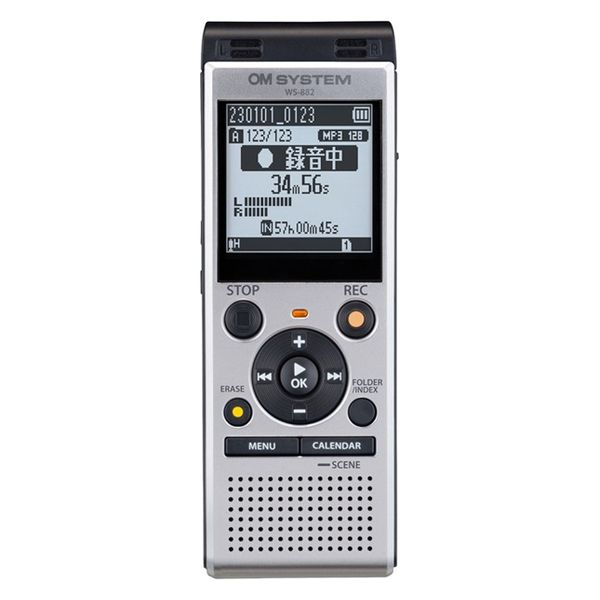 オリンパス ICレコーダー Voice-Trek シルバー WS-882 SLV 1個 - アスクル