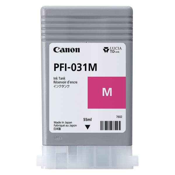好きに 純正インクタンク Canon PFI-107CM 2024.9月 2本130ml オフィス