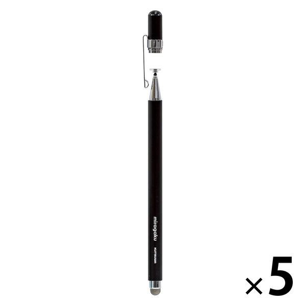 クツワ ツインタッチペンプラス ブラック MT021BK 1セット（5本）