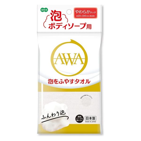 オーエ 泡のボディソープタオル 60490 1ケース（180個入）（取寄品） オーエ
