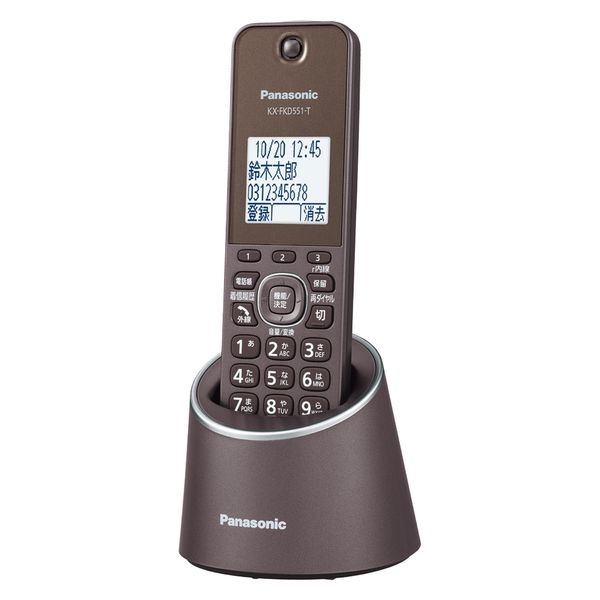 デジタルコードレス電話機 VE-GDS18DL-T 1台