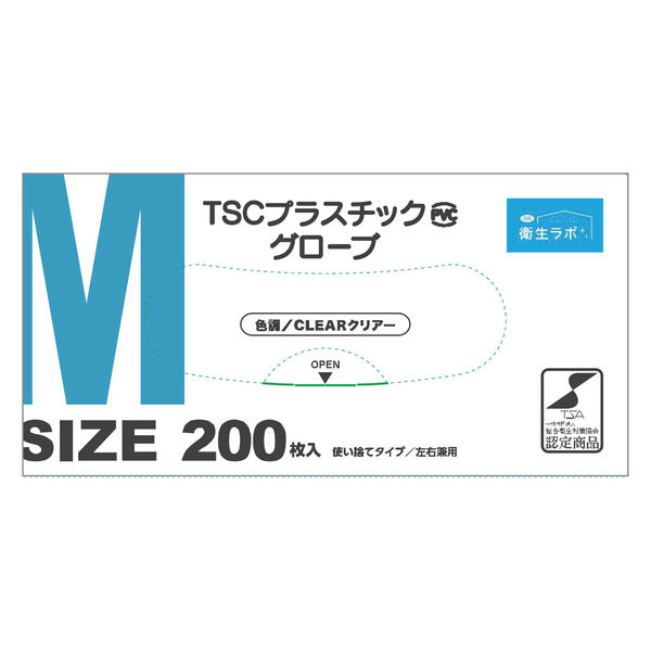TSC TSCプラスチック手袋 Mサイズ 200枚入り/10箱 42670082 1ケース(10箱入り)（直送品）