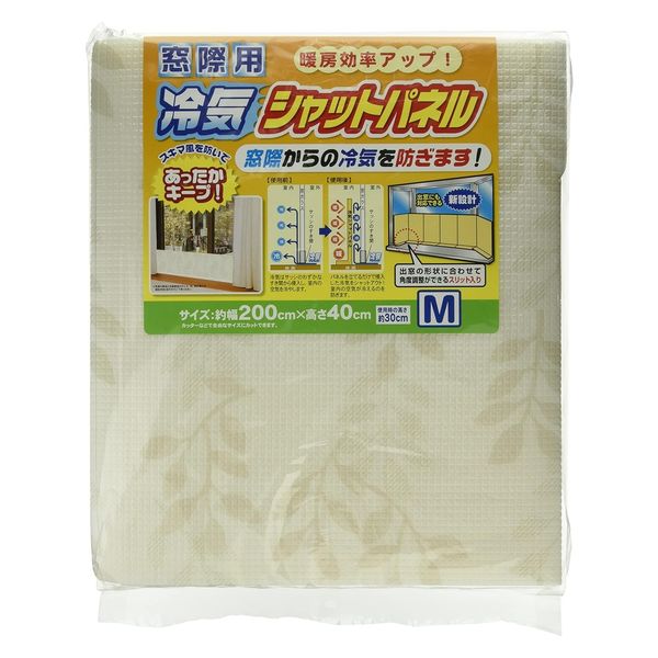 ワイズ 冷気シャットパネル リーフ M (1セット:6個入) 4933776478864 1セット(6個入)（直送品）