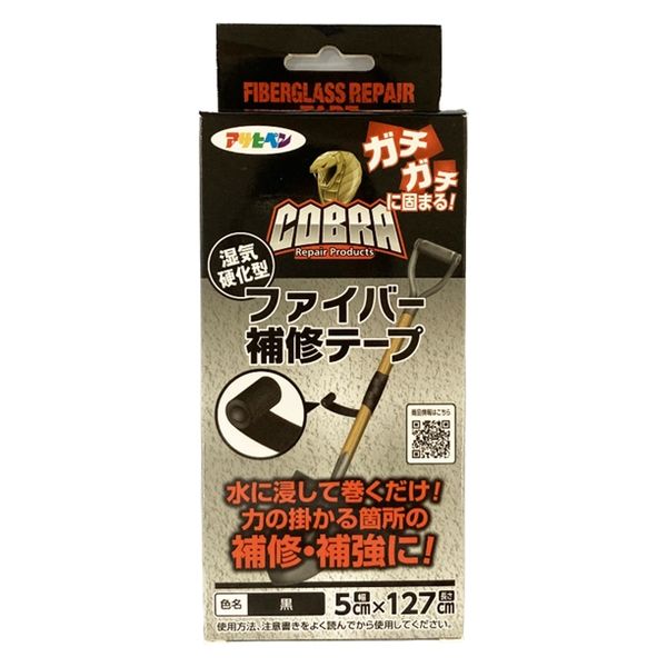 【補修テープ】 アサヒペン COBRA 補修テープ 幅50mm×長さ127cm CB-001 1巻