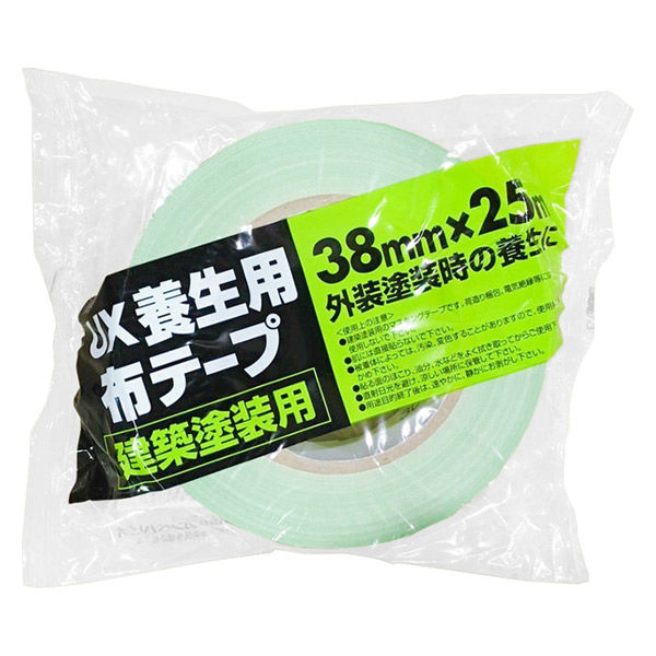 UX養生用布テープ グリーン 幅38mm×長さ25m カンペハピオ 1巻