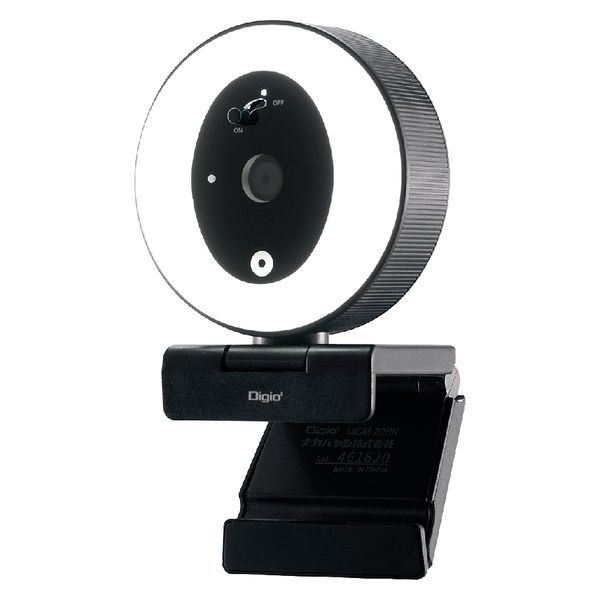 WEBカメラ LEDリングライト付き 有線 1.5m USB接続 200万画素 1920×1080 ブラック 1個 ナカバヤシ