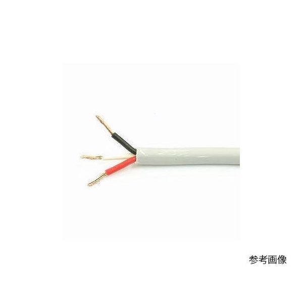 アズワン 【エコ商品】キャブタイヤケーブル 灰 0.75sq 3芯 64-5581-50 1m（直送品）