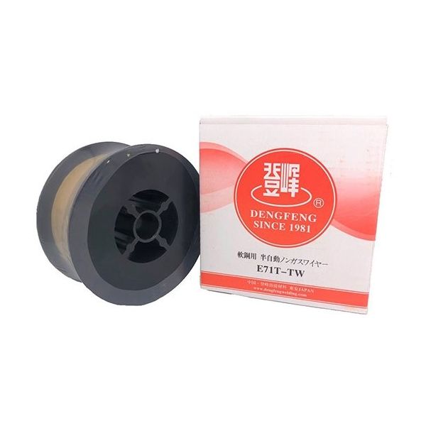 アズワン ノンガスワイヤー(フラックス入りワイヤ)軟鋼 0.8mm 0.8kg/巻 2巻セット 64-7705-47 1組(2巻)（直送品）