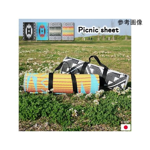 64-8039-64（直送品）