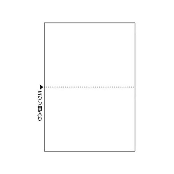 アズワン レーザープリンター帳票A4汎用カット紙 白紙 2500枚 2分割 穴なし 64-9675-97 1箱(2500枚)（直送品）