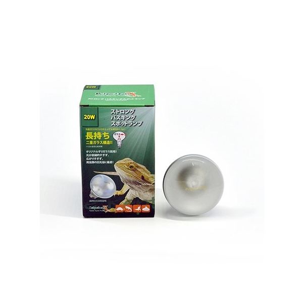 ゼンスイ 飼育用昼用日光浴保温球 ストロングバスキングスポットランプ 20W 64-8787-41 1個（直送品）