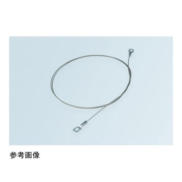 アズワン ステンレスワイヤーロープ組立 1m 64-9055-72 1巻（直送品）