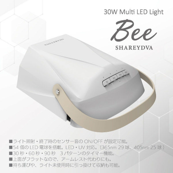 ＳＨＡＲＥＹＤＶＡ マルチＬＥＤライト　Ｂｅｅ（ビー） 127393 1個（直送品）